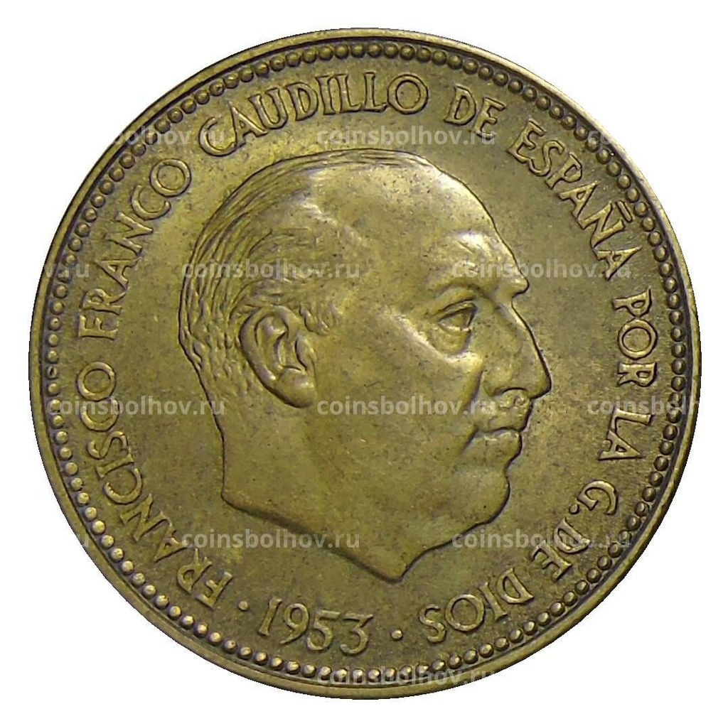 Монета 2.5 песеты 1953 (54) года Испания
