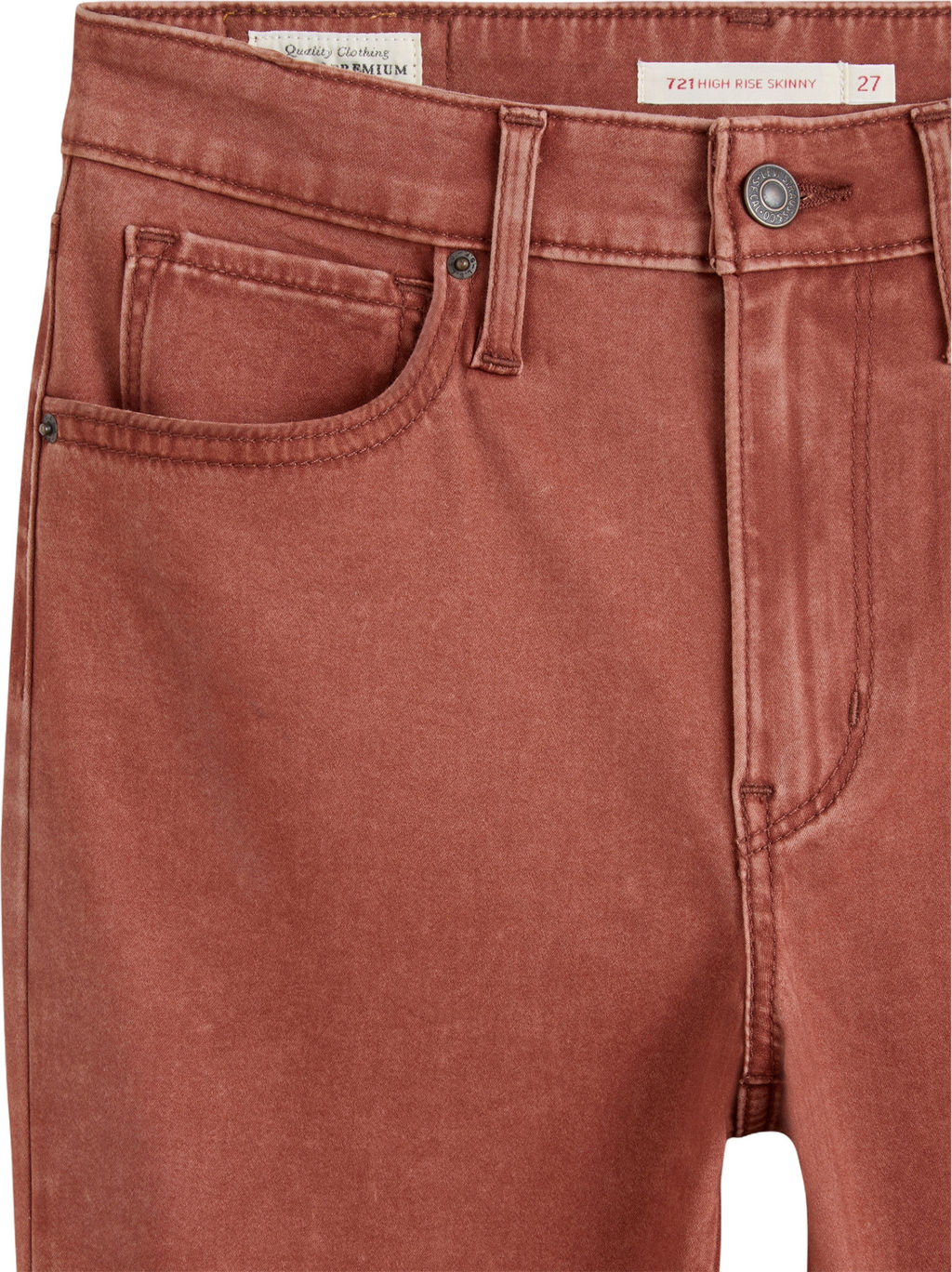 Джинсы женские