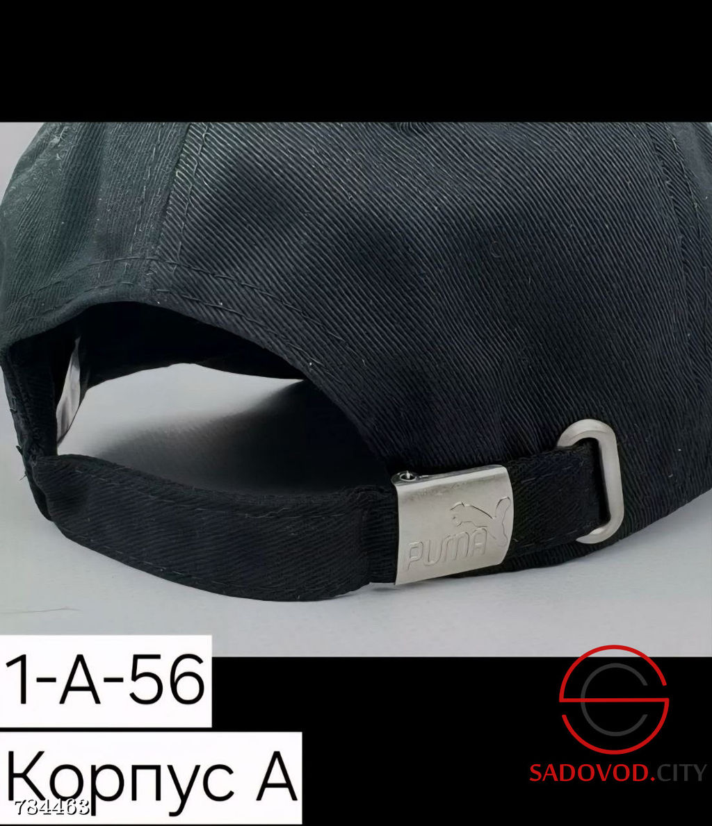 Летняя кепка унисекс хлопок - Bruno фото 15