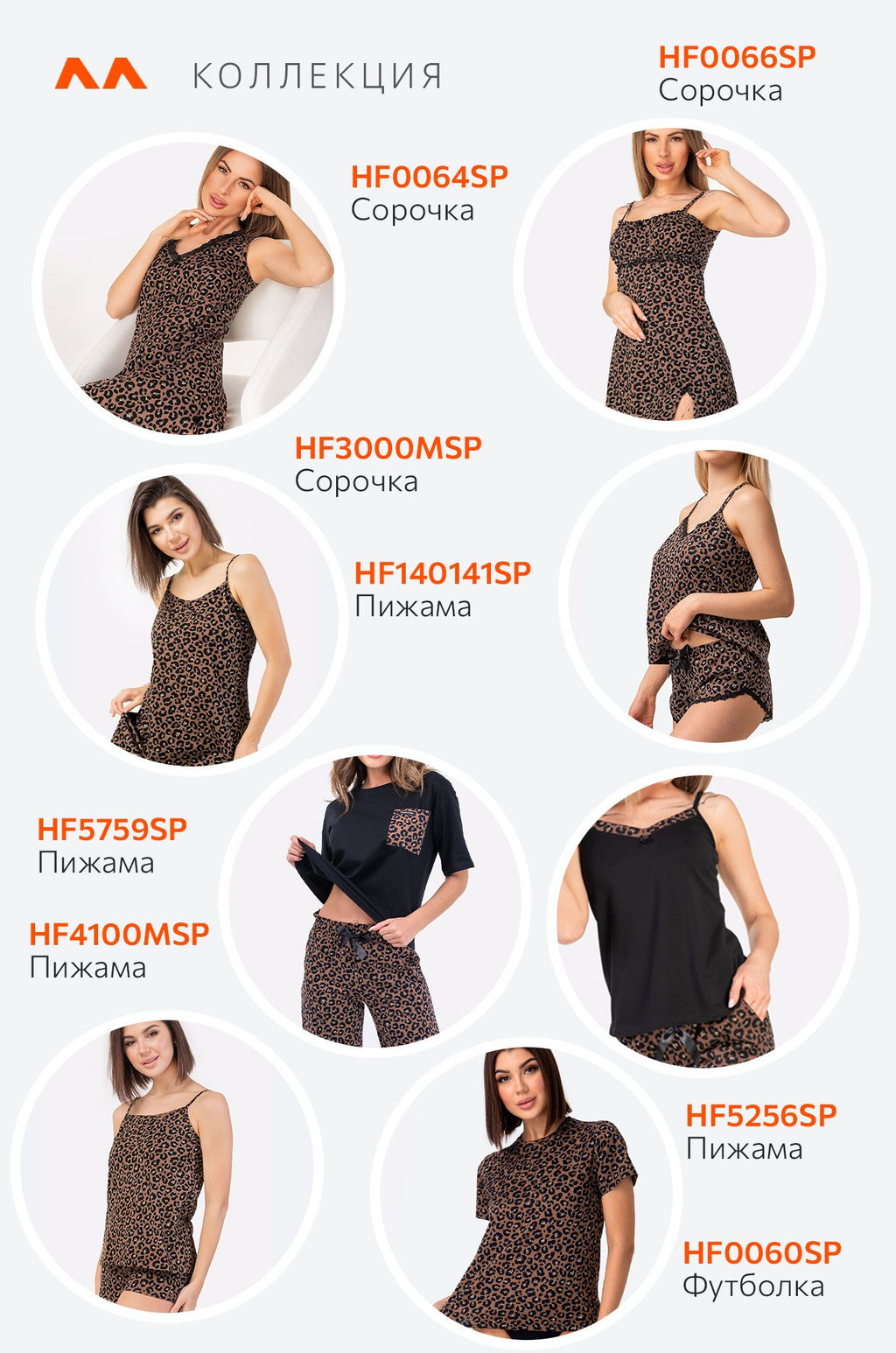 Женская футболка из хлопка Happyfox