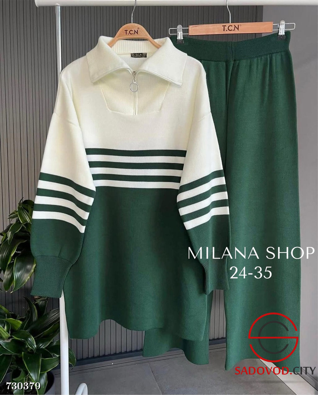 Женский брючный костюм двойка - Bruno фото 5