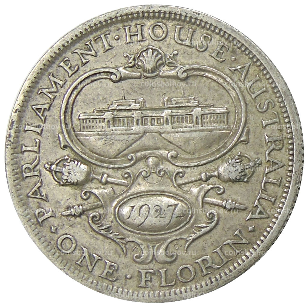 1 флорин 1927 года Австралия Открытие здания парламента в Канберре