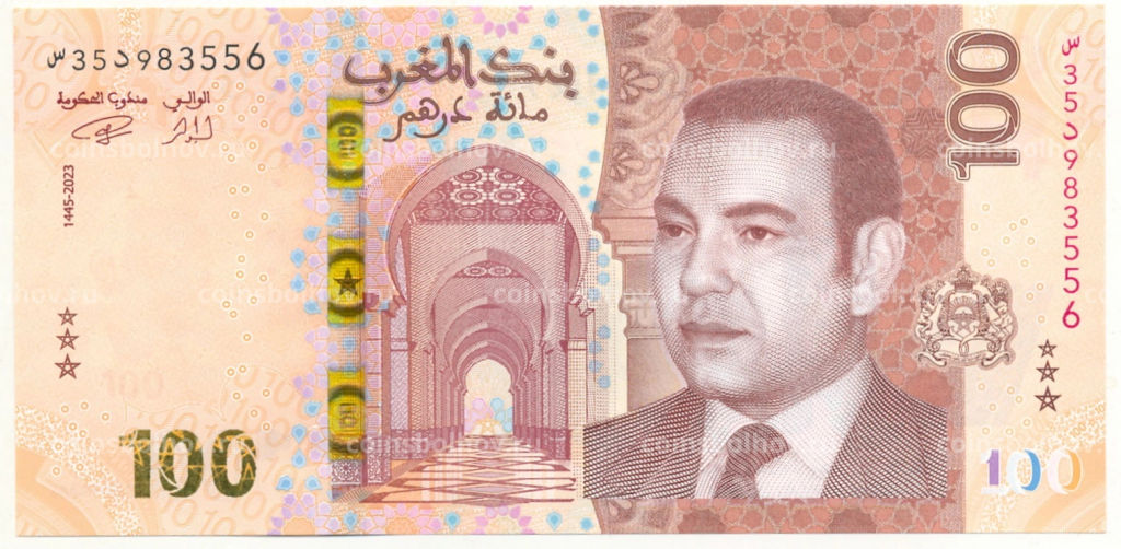 Банкнота 100 дирхам 2023 года Марокко