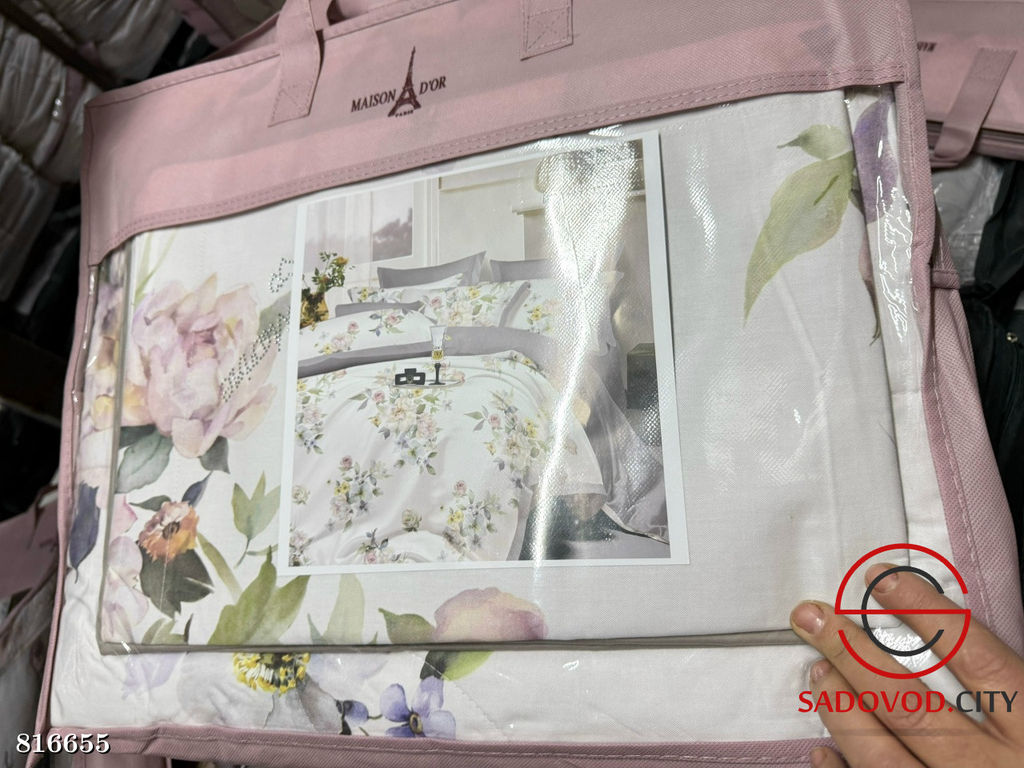 Постельное белье с готовым одеялом