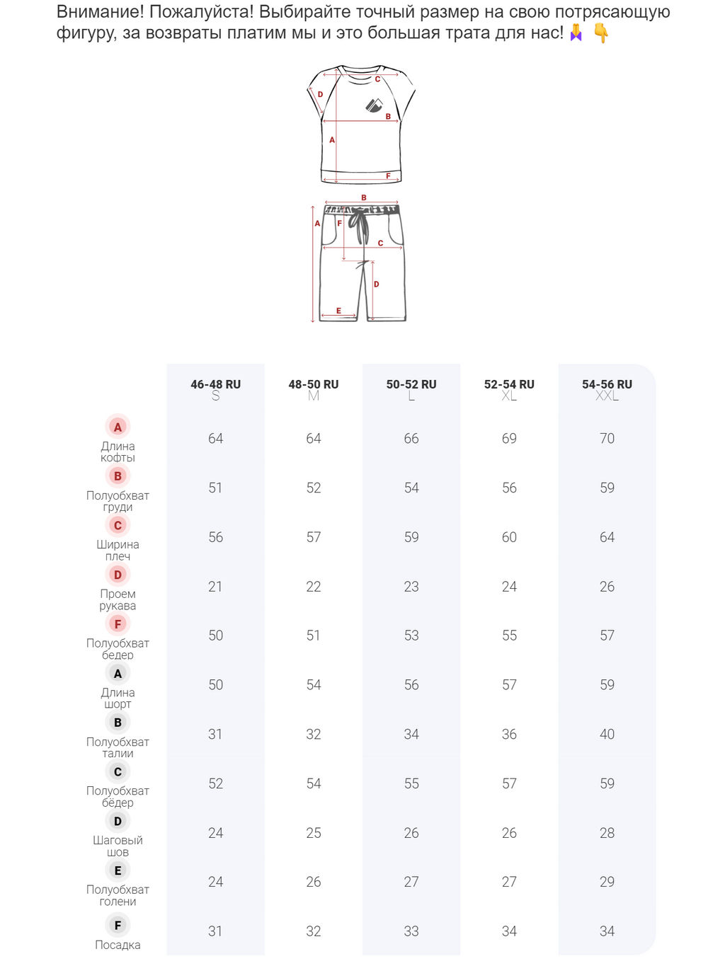 Спортивный костюм летний мужской серого цвета 2265Sr