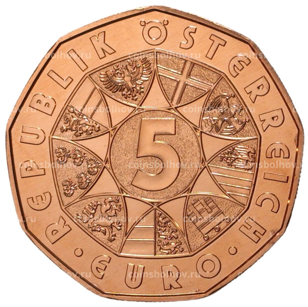 5 евро 2019 года Австрия Новый год
