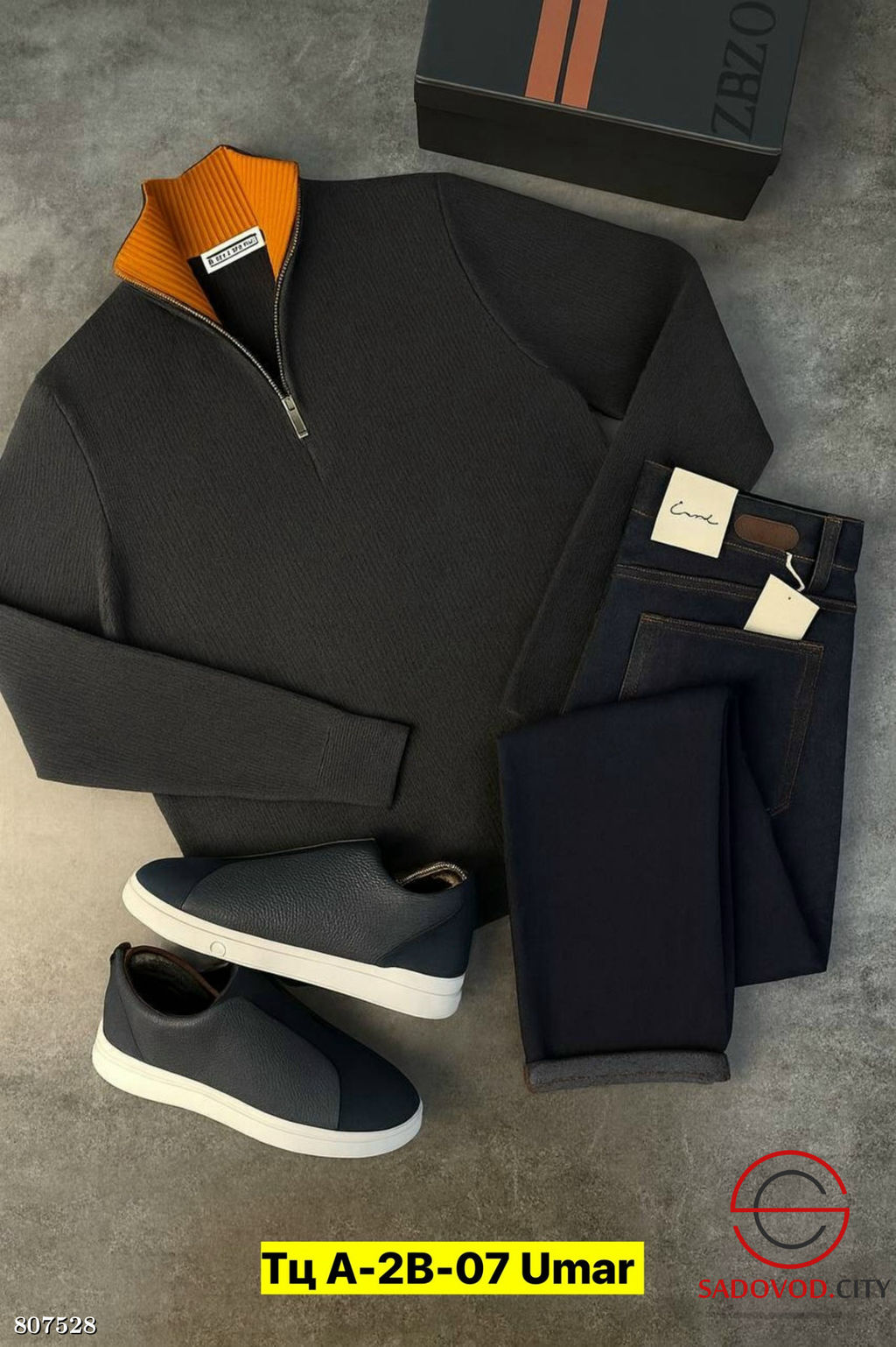 Свитер для мужчин, вязка