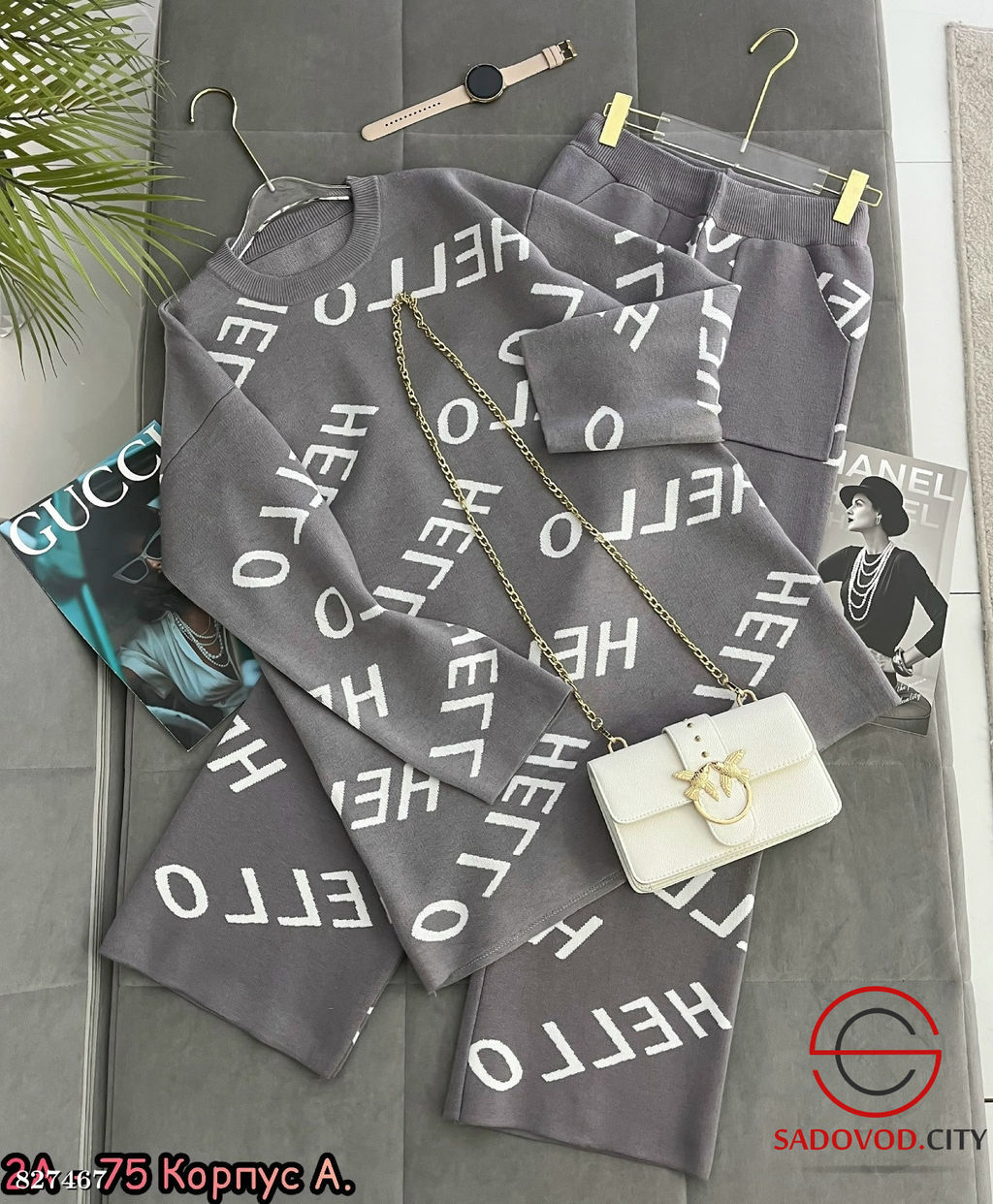 Костюм женский из кашемира