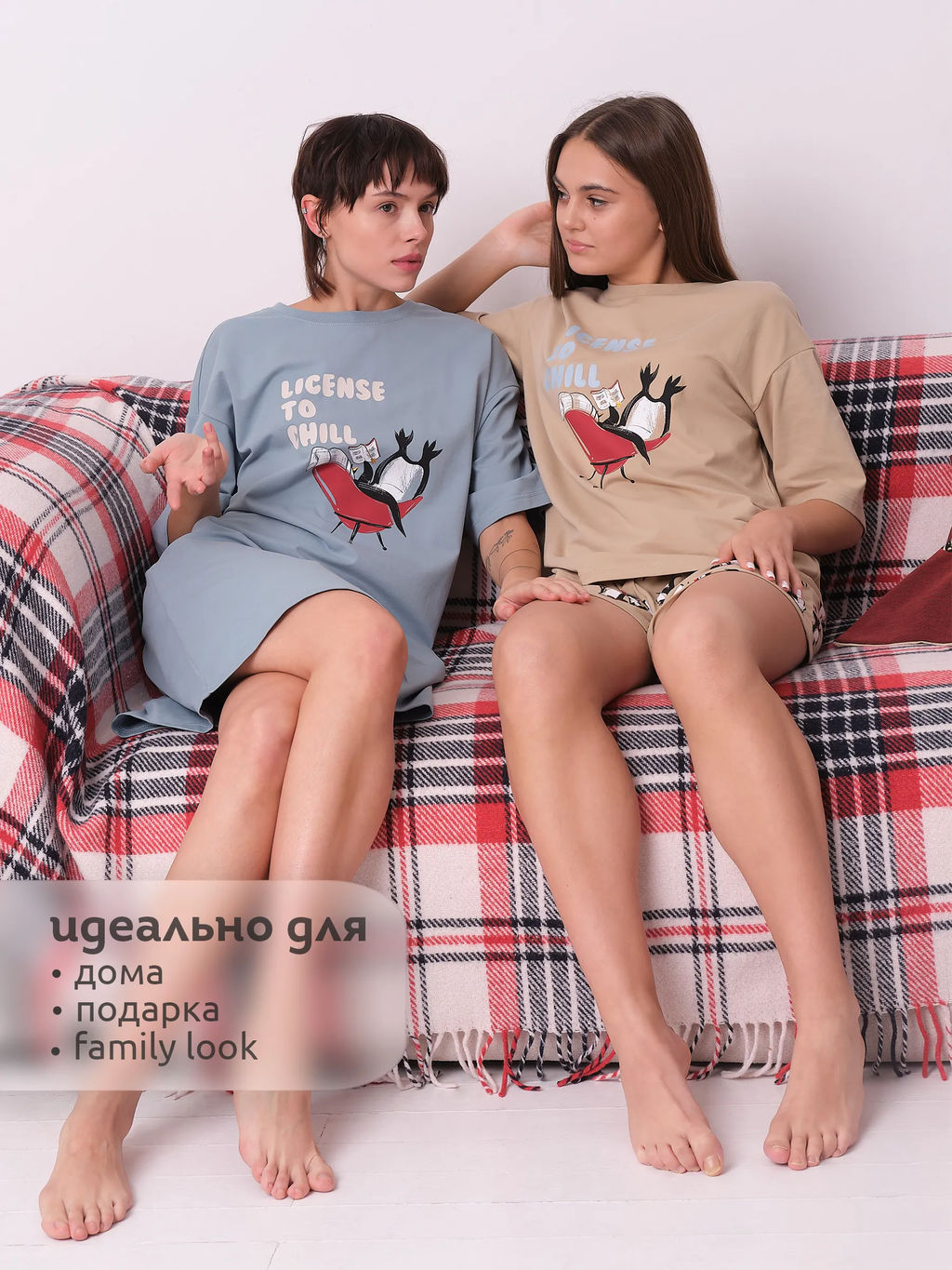 PELICAN, платье женское, Лед