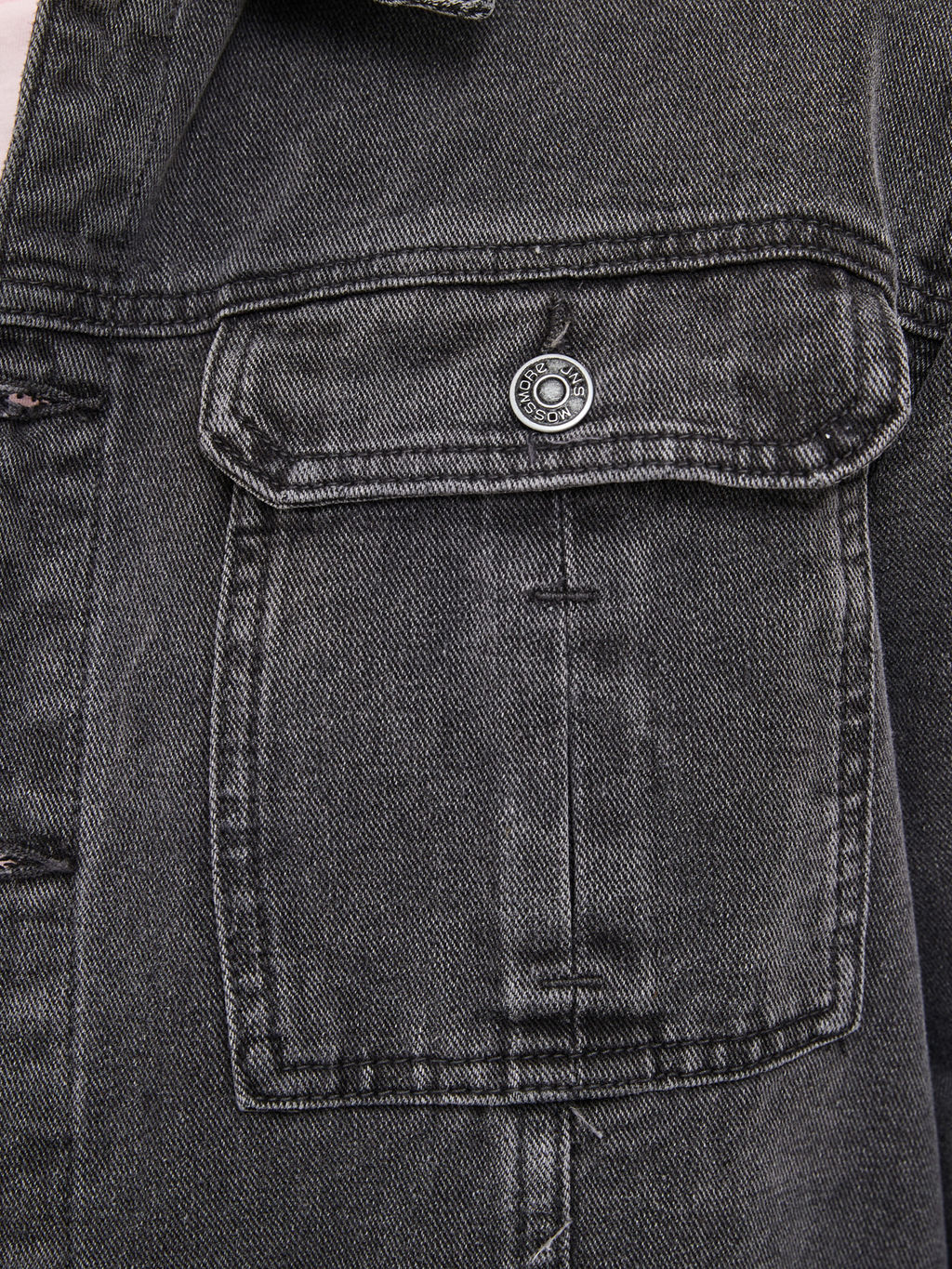 Джинсовая Куртка - Mossmore фото 5