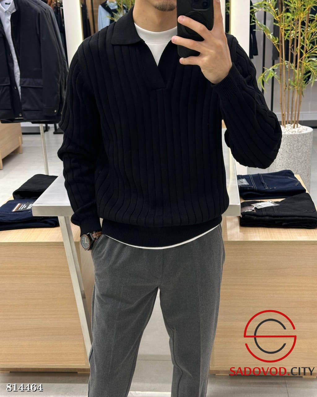 Свитер поло мужской однотонный