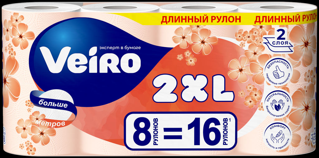 VEIRO т/бумага 2-сл. Plus (8 рул.) Белая 30м