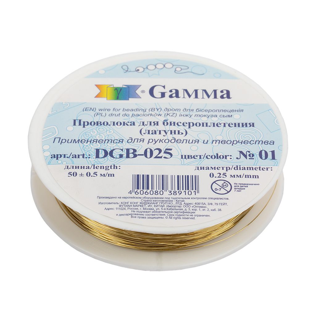 Zlatka / Gamma Проволока для бисера DGB-025 d 0.25 мм 50 м  0.5 м