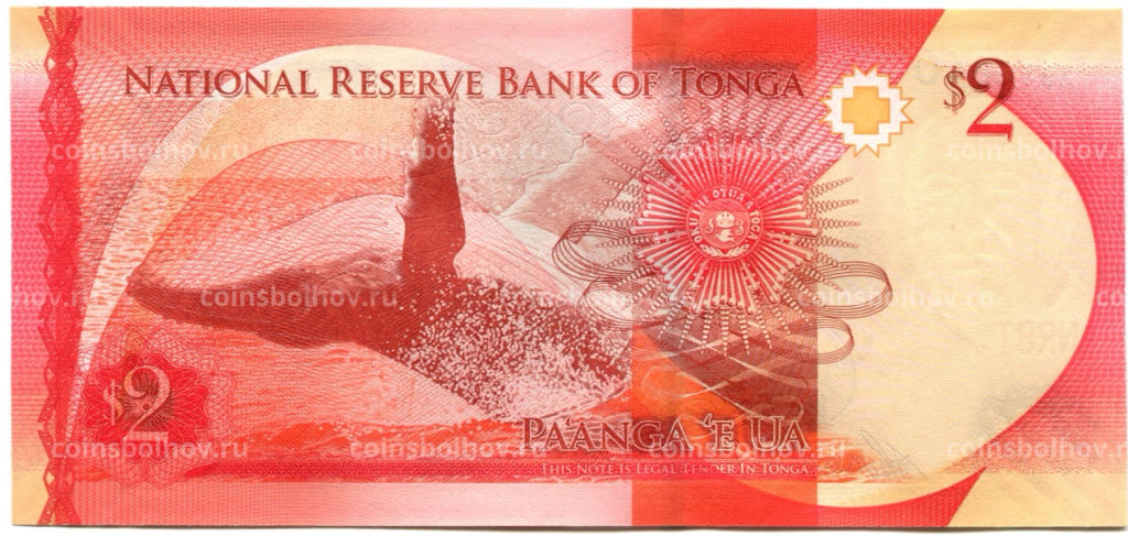 Банкнота 2 паанга 2015 года Тонга