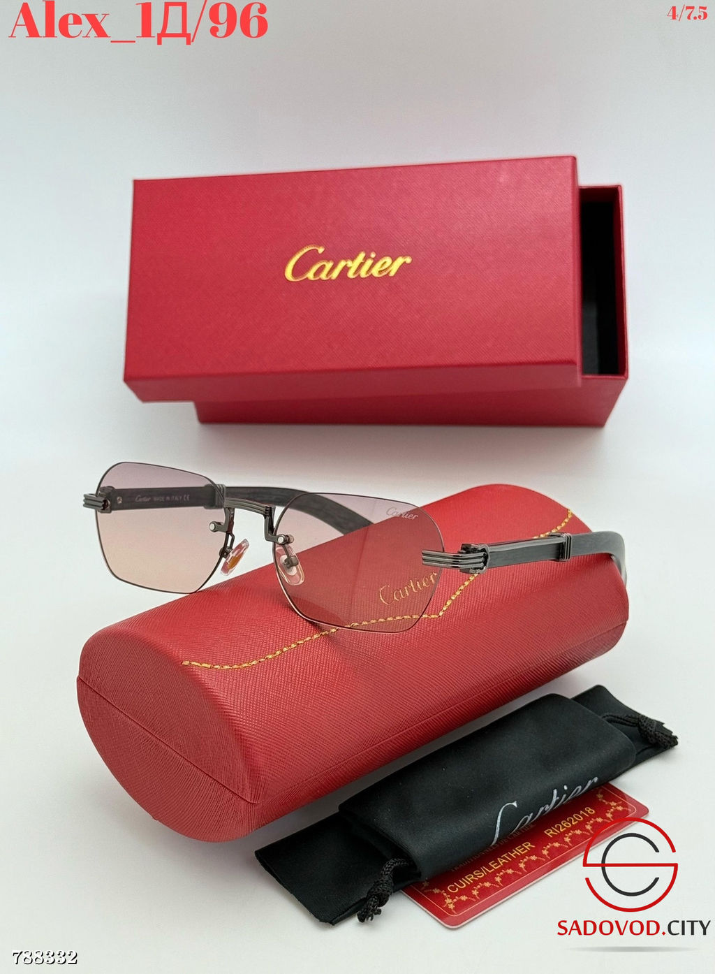 Солнцезащитные унисекс очки - Bruno фото 5