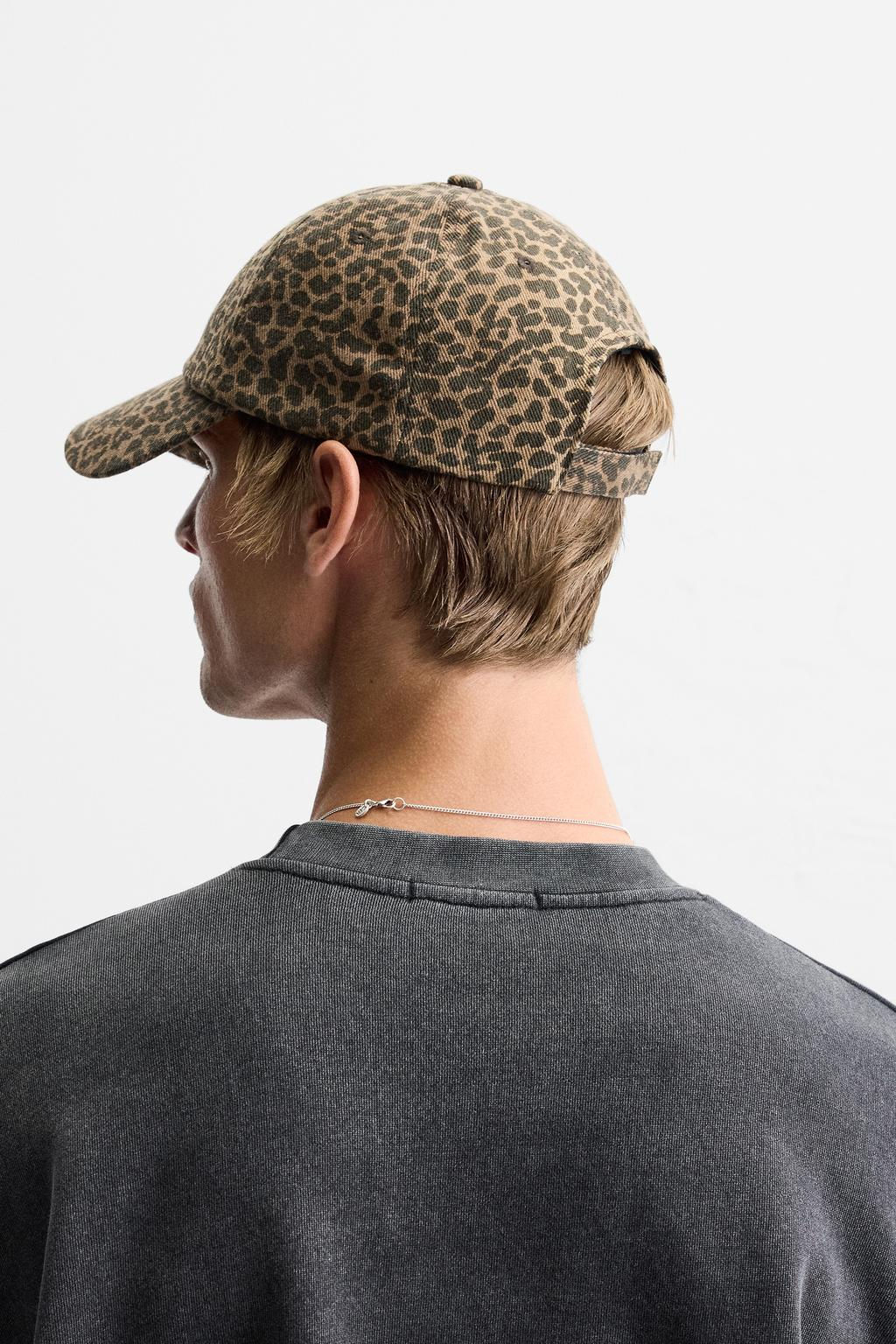 ANIMAL PRINT CAP - Zara фото 3