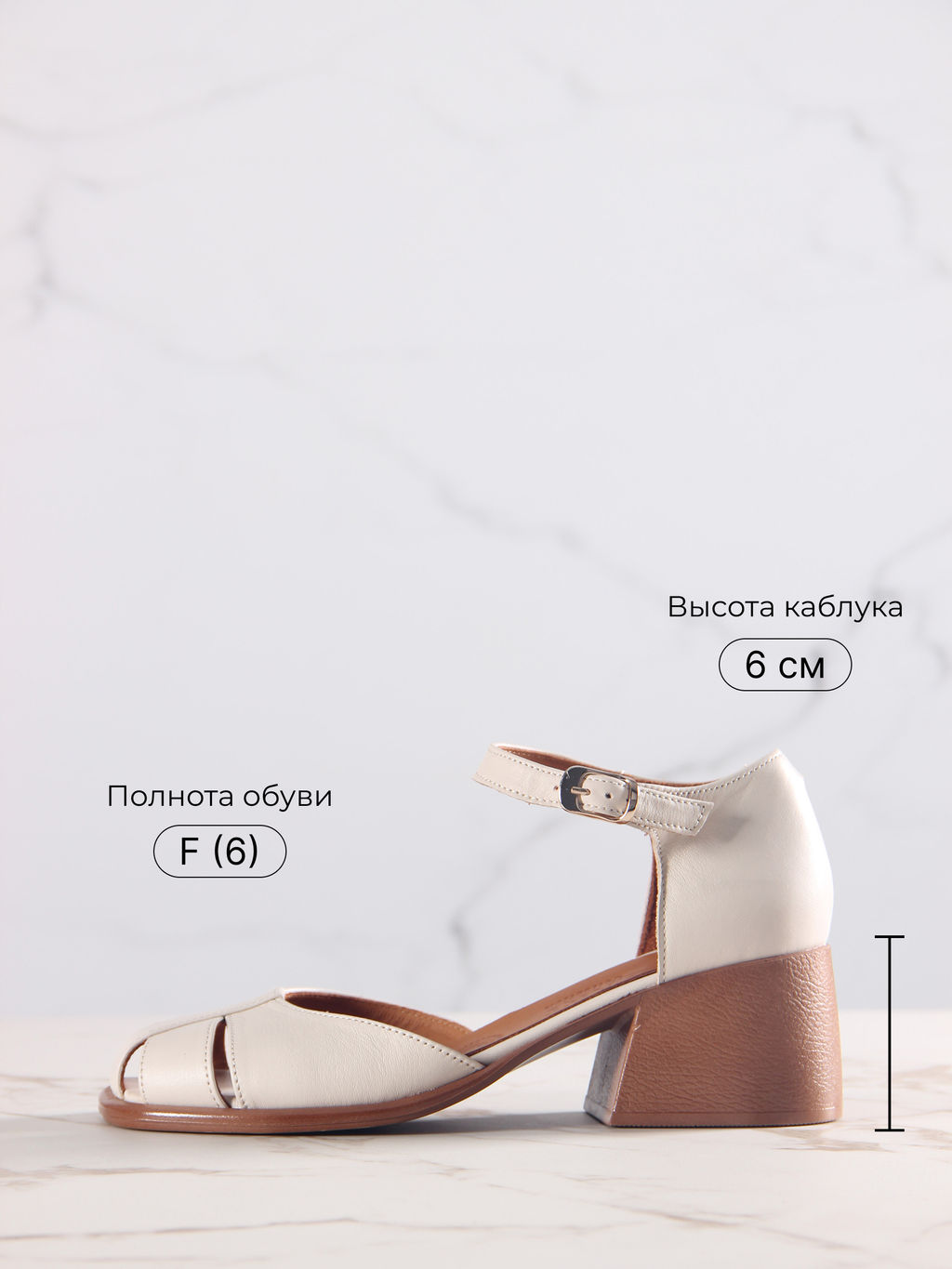 Босоножки 5033.23663be.Бежевый+коричневый