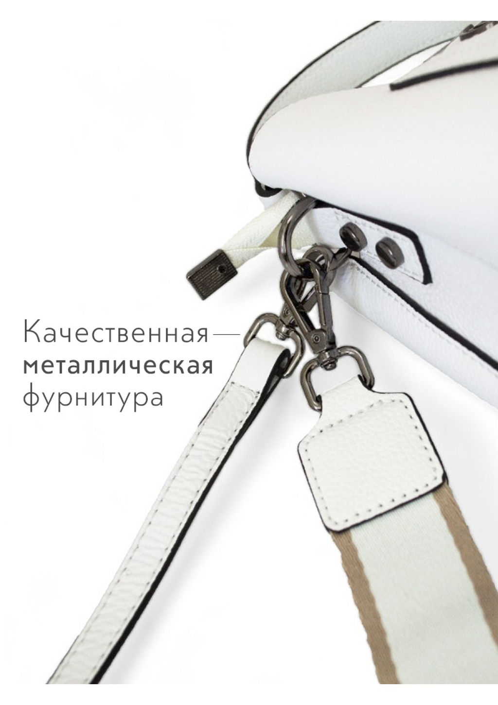 Сумка женская Lanotti 2132  фото 80