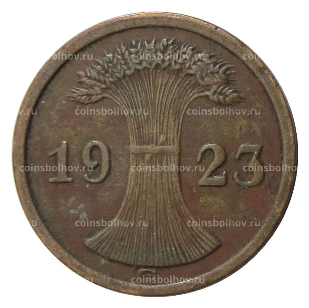 2 рентенпфеннига 1923 года G Германия