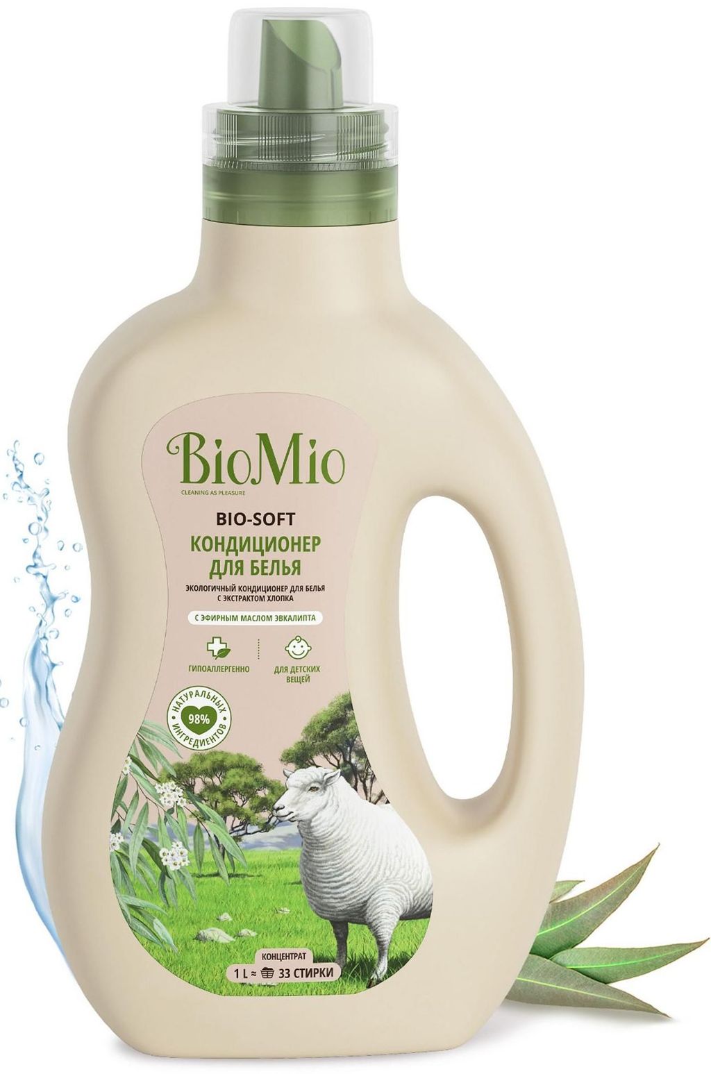 BioMio. BIO-SOFT Экологичный кондиционер для белья. Эвкалипт. Концентрат. 1000 мл  фото 2