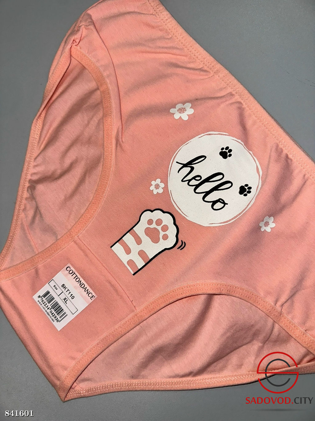 Трусы женские из хлопка