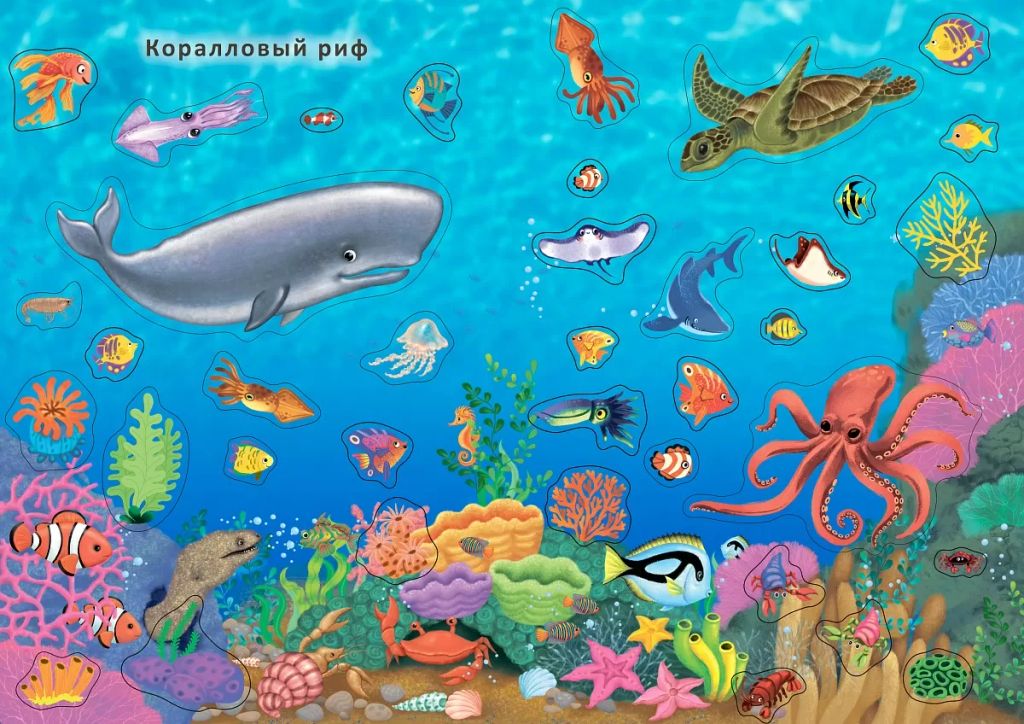 Наклейки с заданиями. Мои первые животные - Робинс фото 7