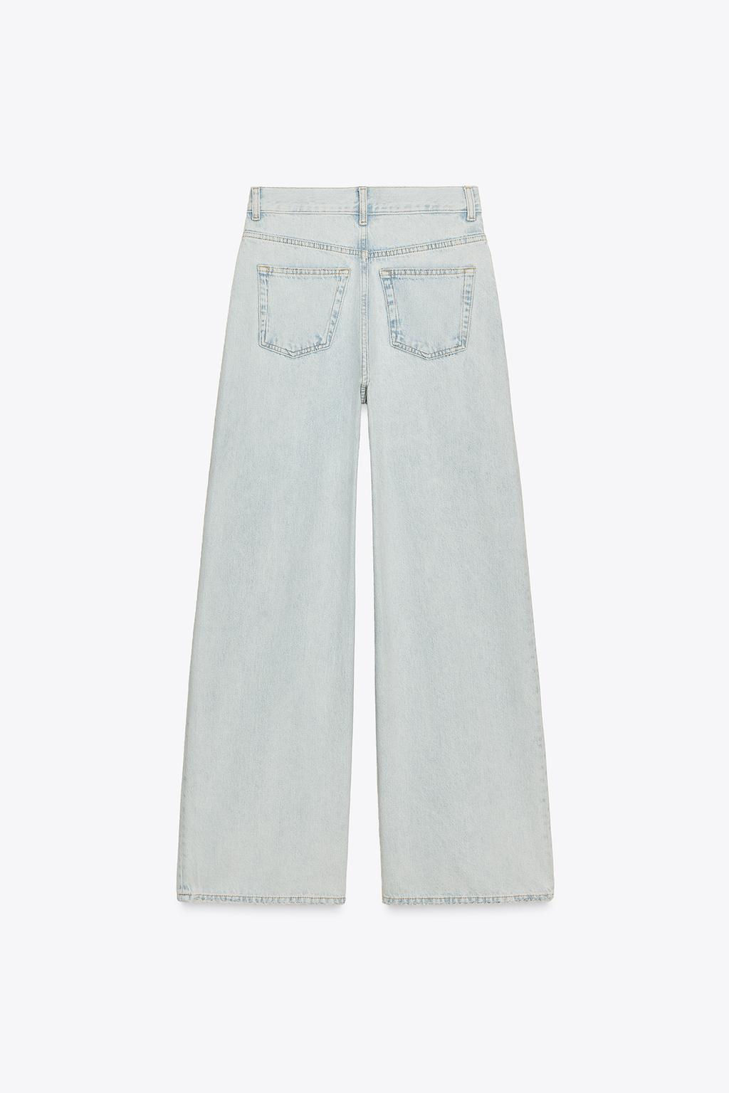 ZW COLLECTION HIGH-WAIST PALAZZO JEANS - Zara фото 6