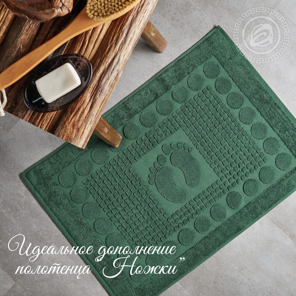 Полотенце махровое Модерн (оливковый) 50*90/1 шт. - 50*90 Махровые полотенца Арт Дизайн (Узбекистан)  фото 6