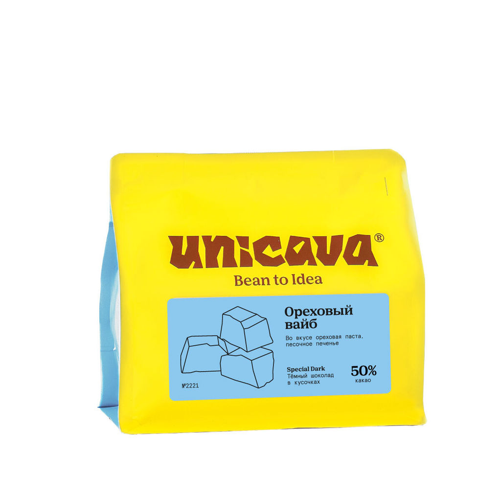 Ореховый вайб, тёмный шоколад 50 %
