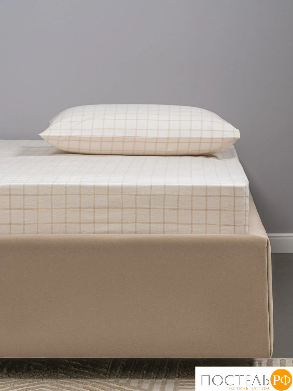 КПБ PRIME PRIVE ВАЛЬБО бел (клетка)  фото 4
