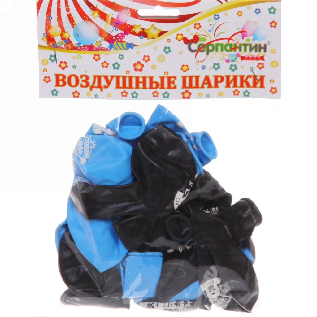 Цена за 2 шт. Воздушные шары 25 шт, 10"/25см "Альфа Самец", (микс)