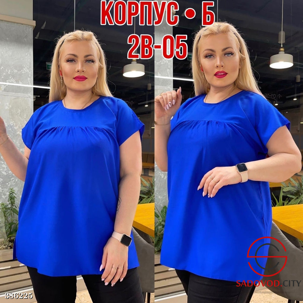 Блузка - Bruno фото 4