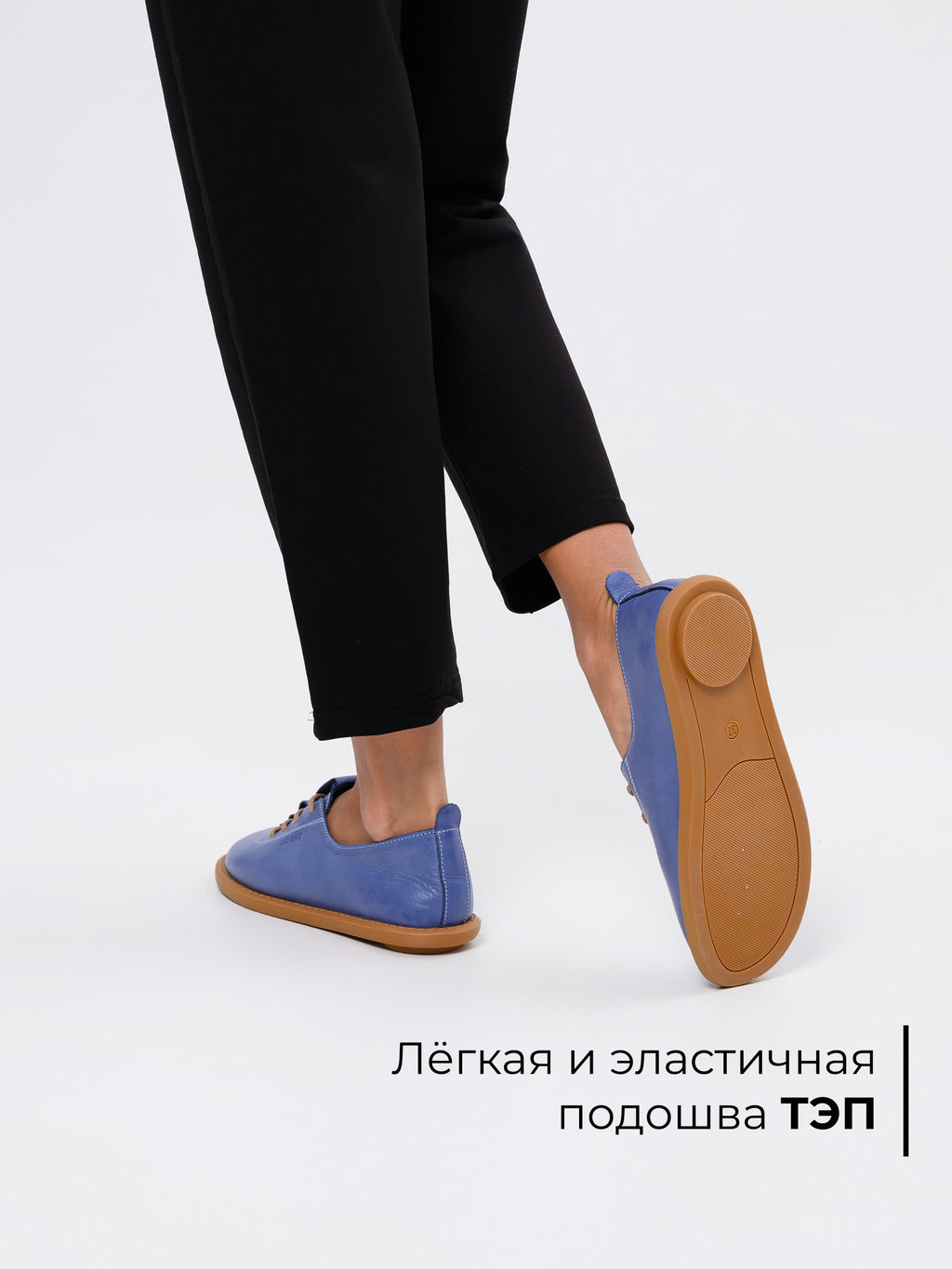 Туфли 107.ОКСЕbr.Вакса джинс