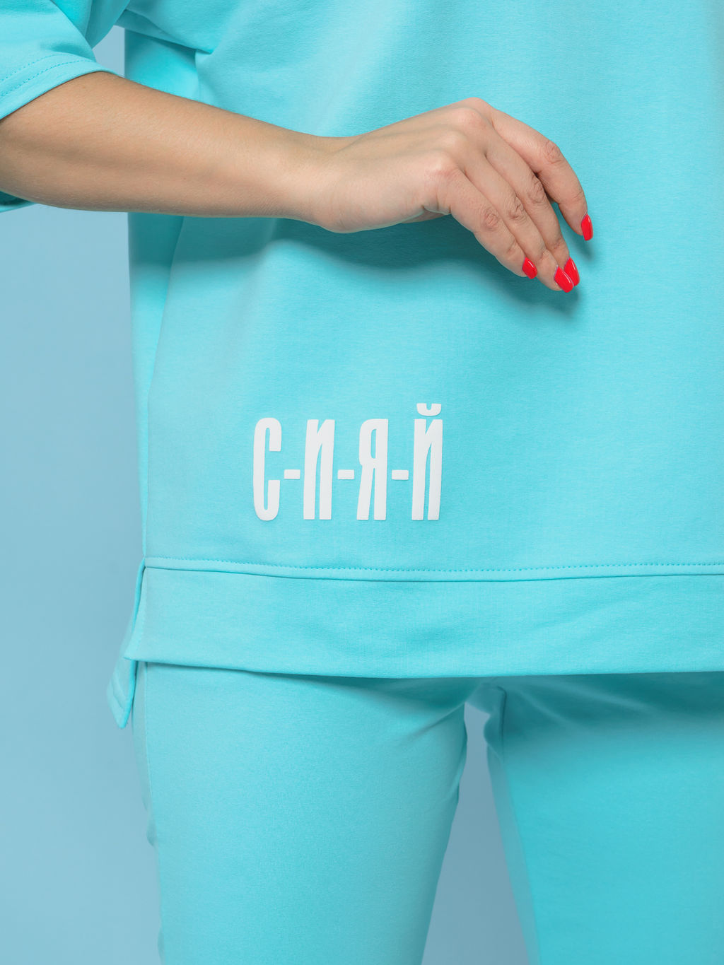 866 Костюм "ментол"