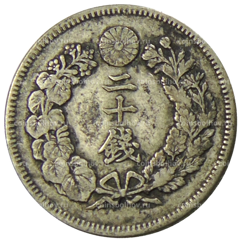 20 сен 1906 года Япония
