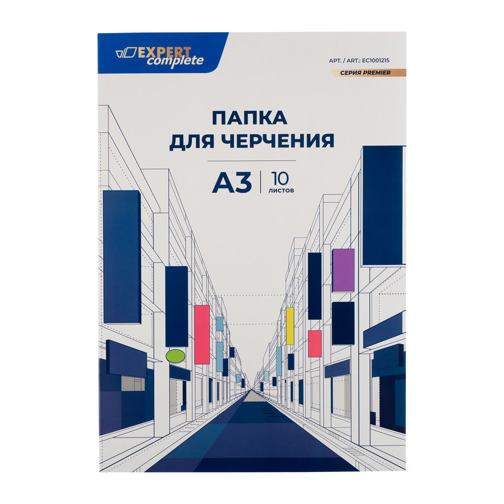 Expert Complete Папка для черчения EC1001215 200 г/м2 A3 29.7 х 42 см папка 10 л