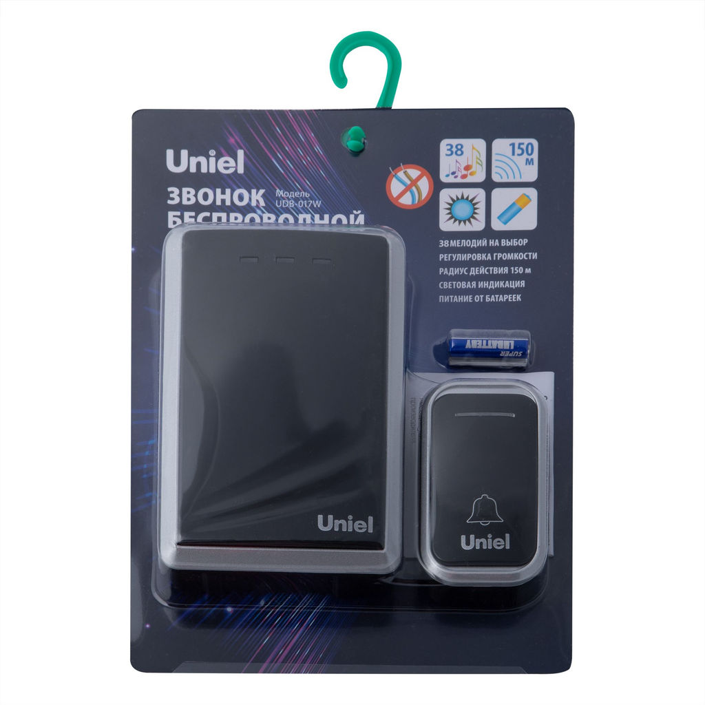 UDB-017W-R1T1-38S-150M-BL/SL Звонок беспроводной. Радиус действия 150м. Черный с серебристым. ТМ Uniel
