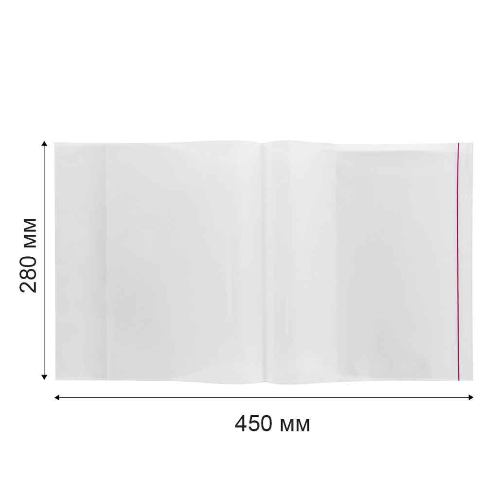 Лео Учись Обложка универсальная для учебников Биболетова с клеевым краем LNNPP-06 70 мкм ( 280 х 450 мм) 5 шт. прозрачный