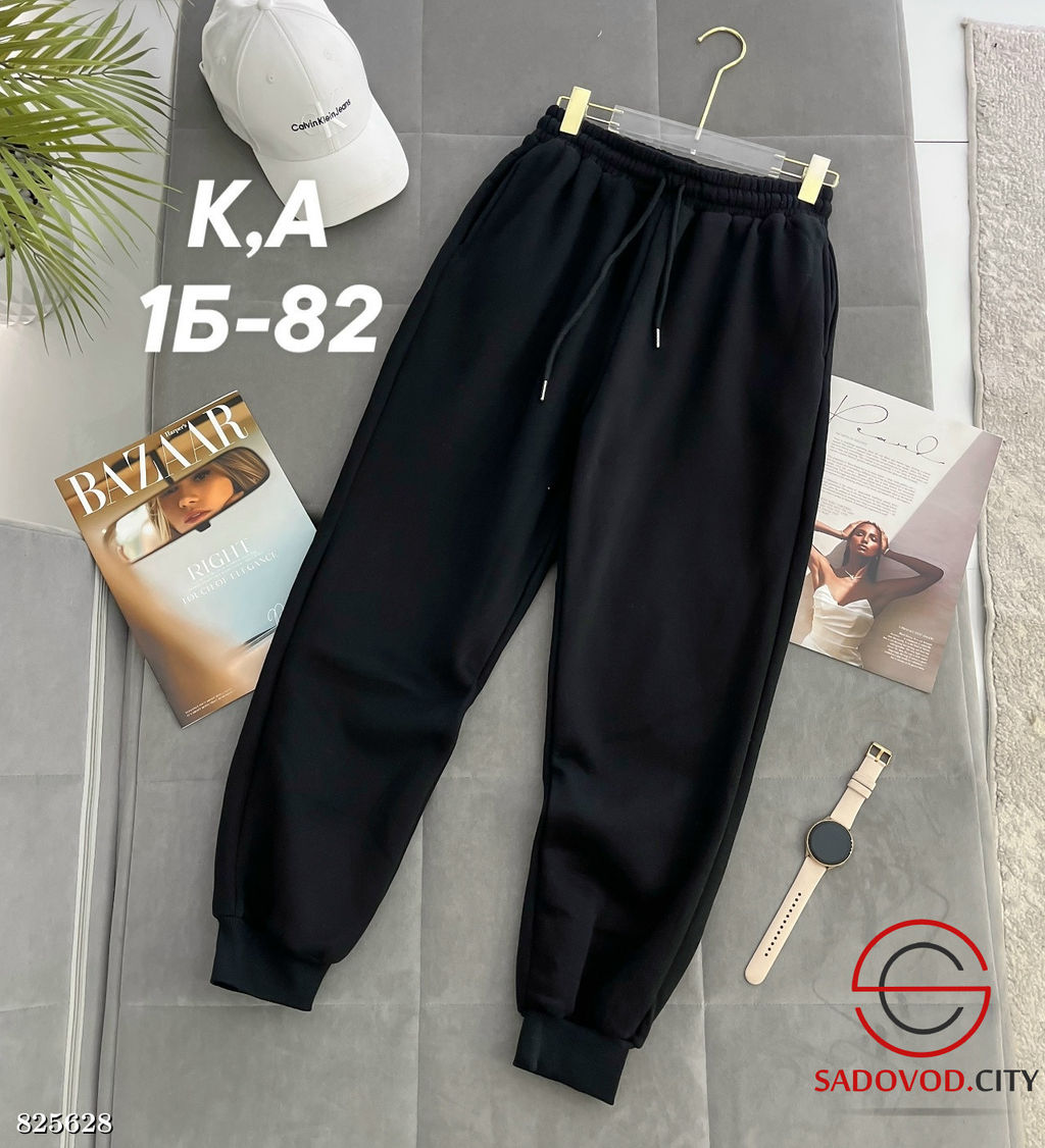 Женские штаны спортивные