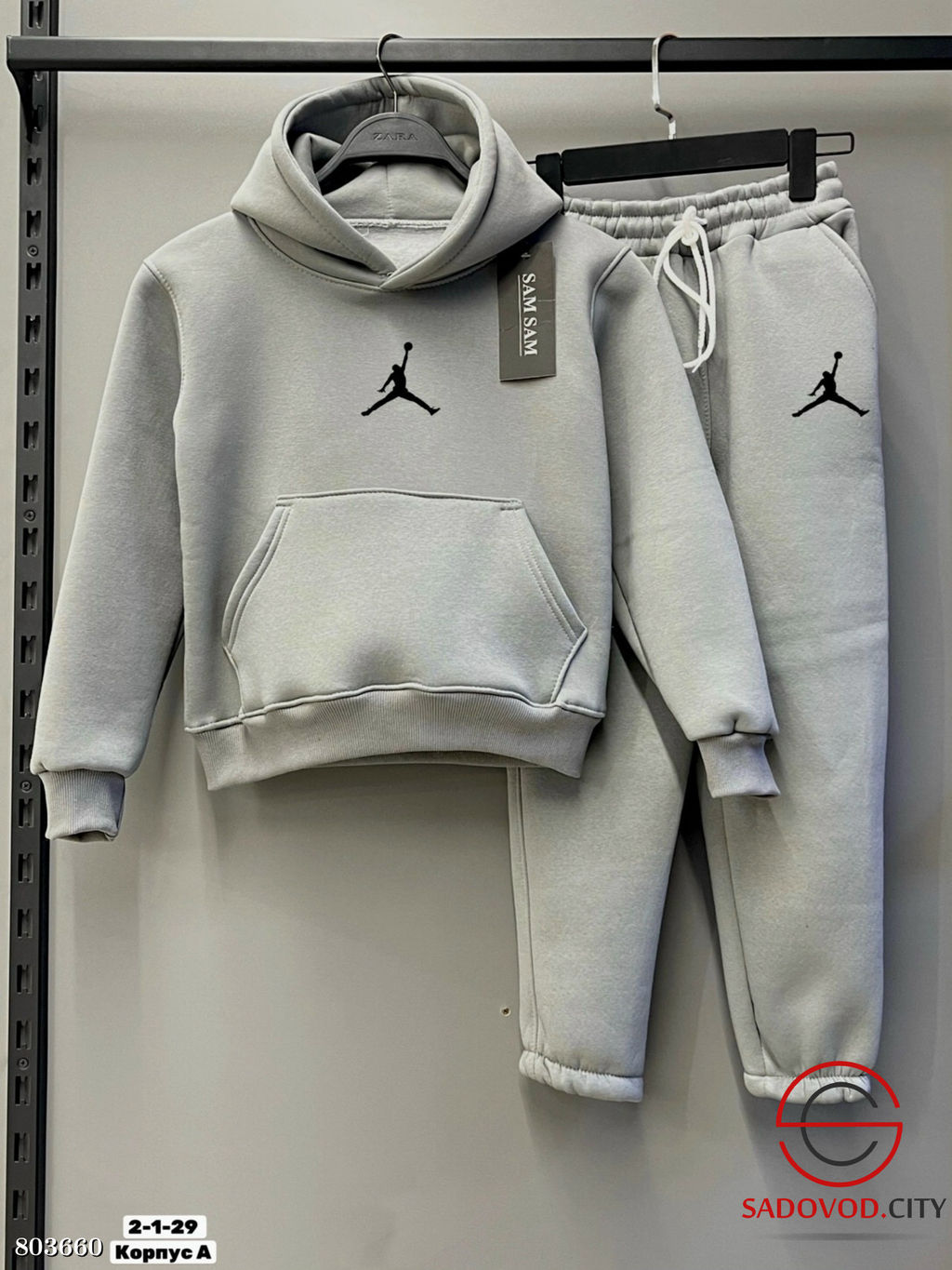 Спортивный костюм, трехнитка - Bruno фото 2