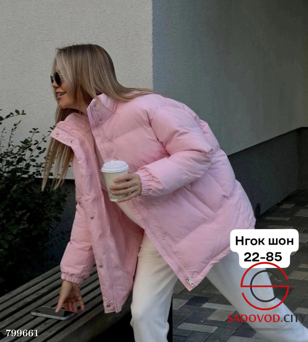 Куртка из холлофайбера женская