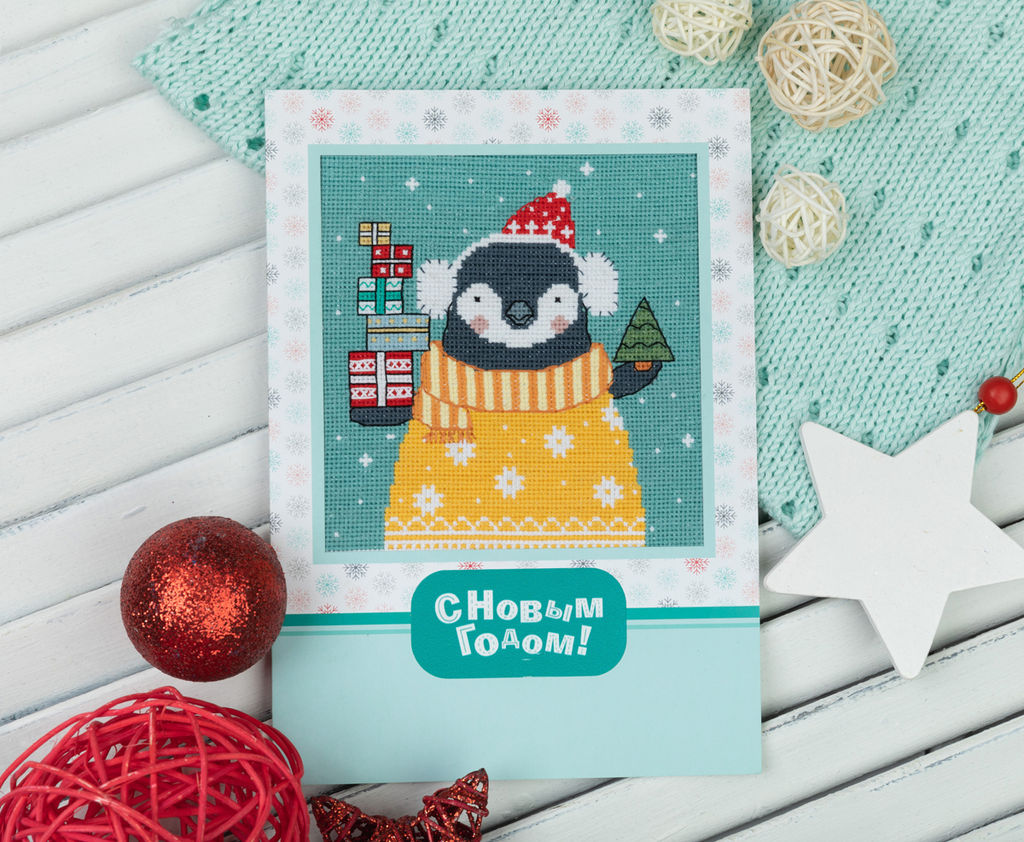 Набор для вышивания PANNA OT-7378 Открытка. День подарков 11.5 х 12 см