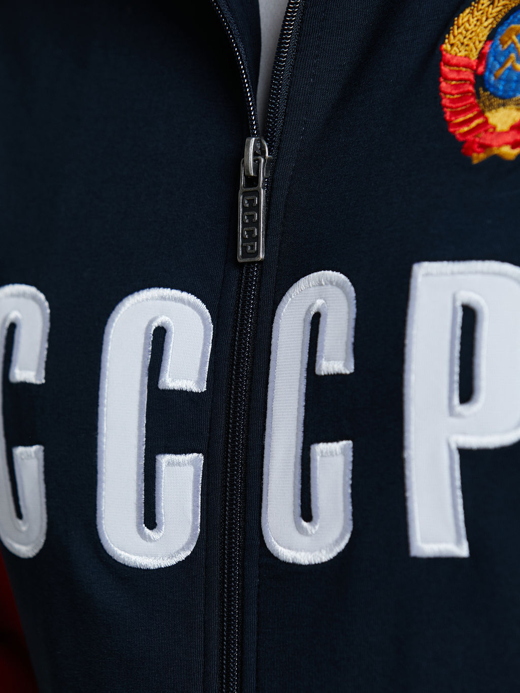 Спортивный костюм мужской СССР 11M-RT-1883