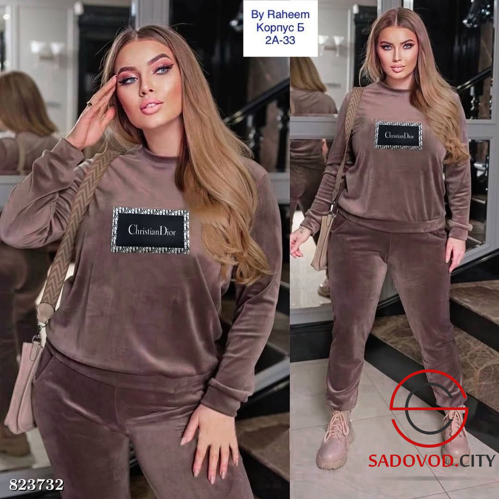 Спортивный женский костюм - Bruno фото 2