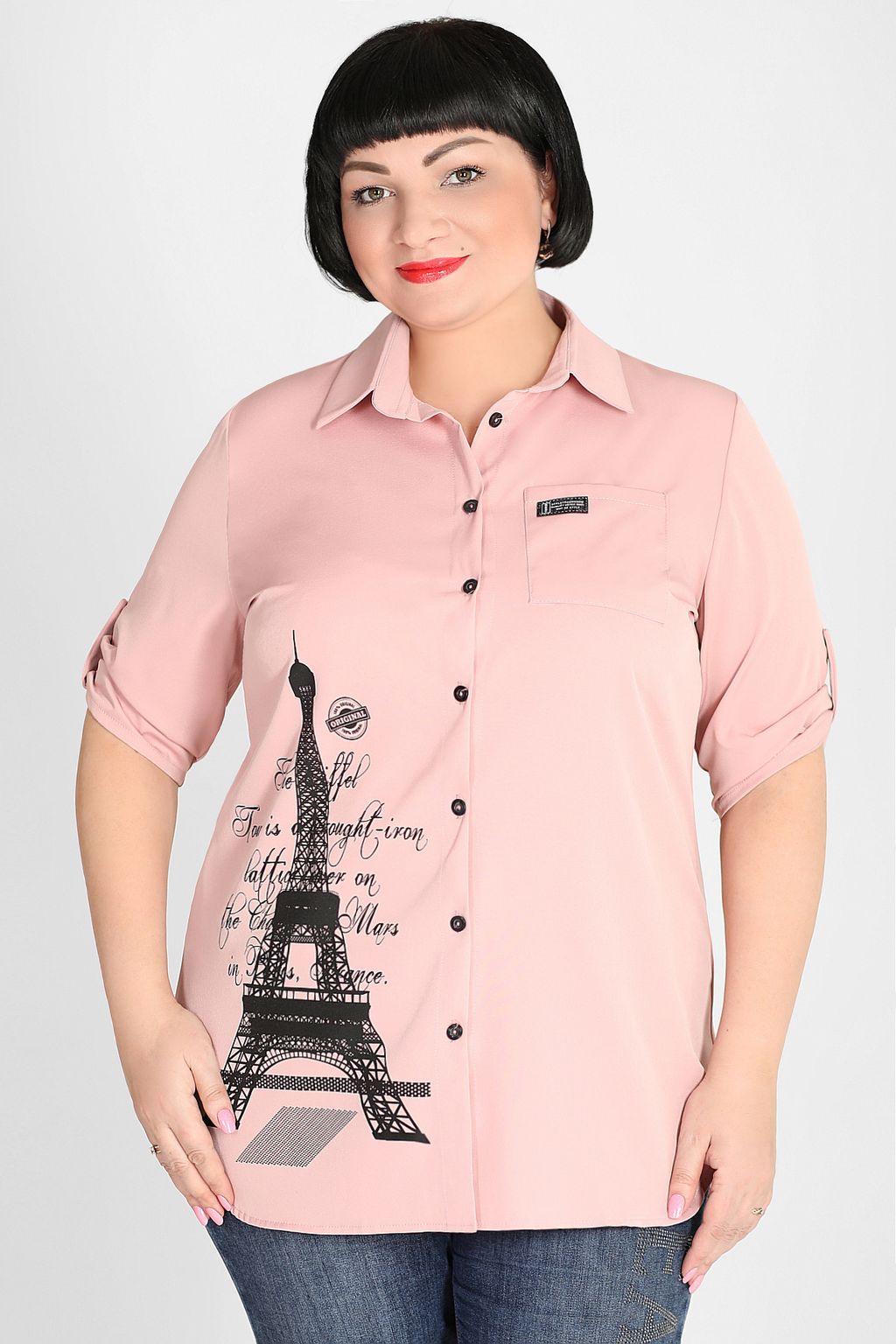 Рубашка пудрового цвета