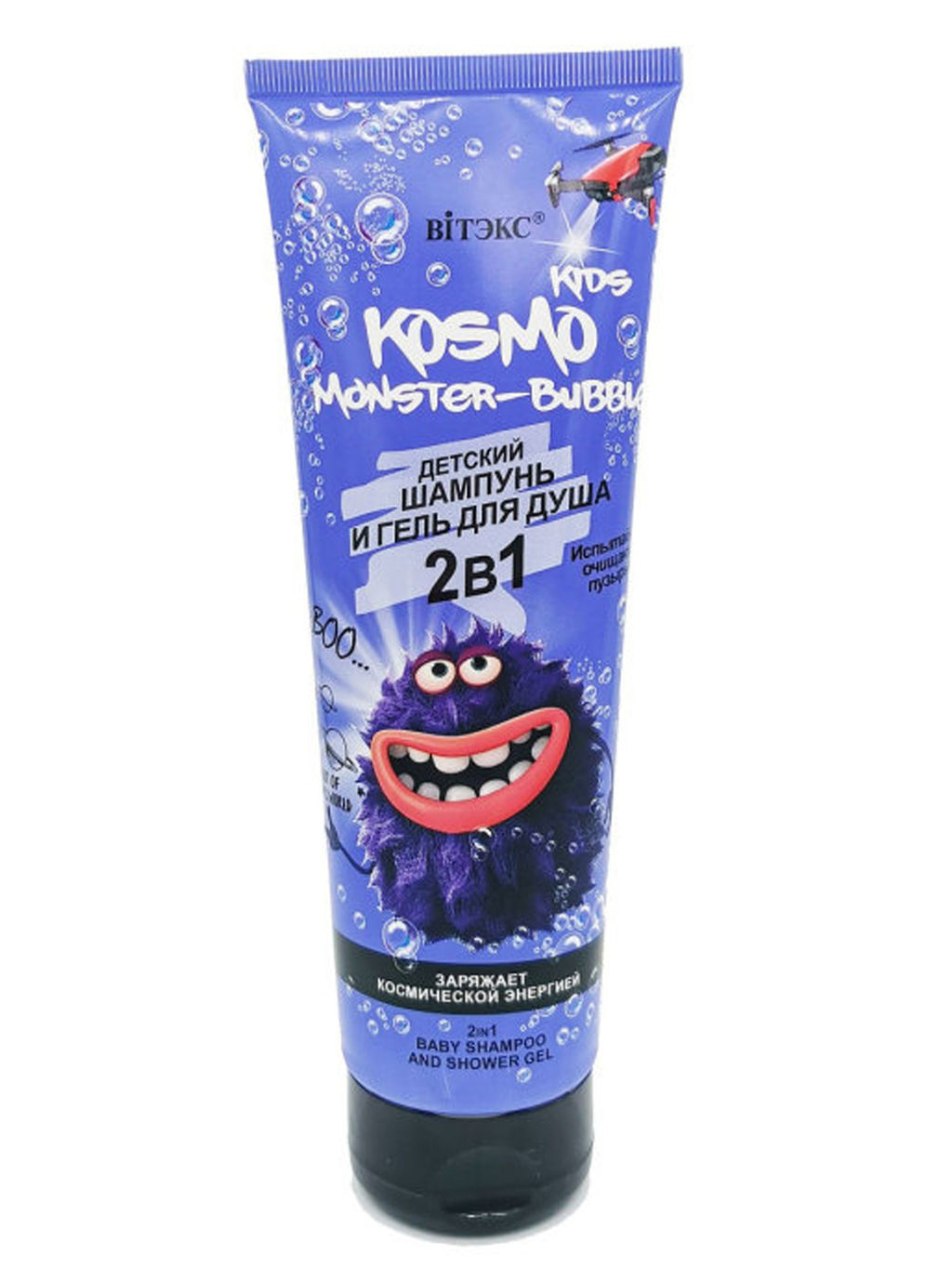 Kosmo Kids Monster-Bubble Детский Шампунь и Гель для душа 2 в 1, 250 мл