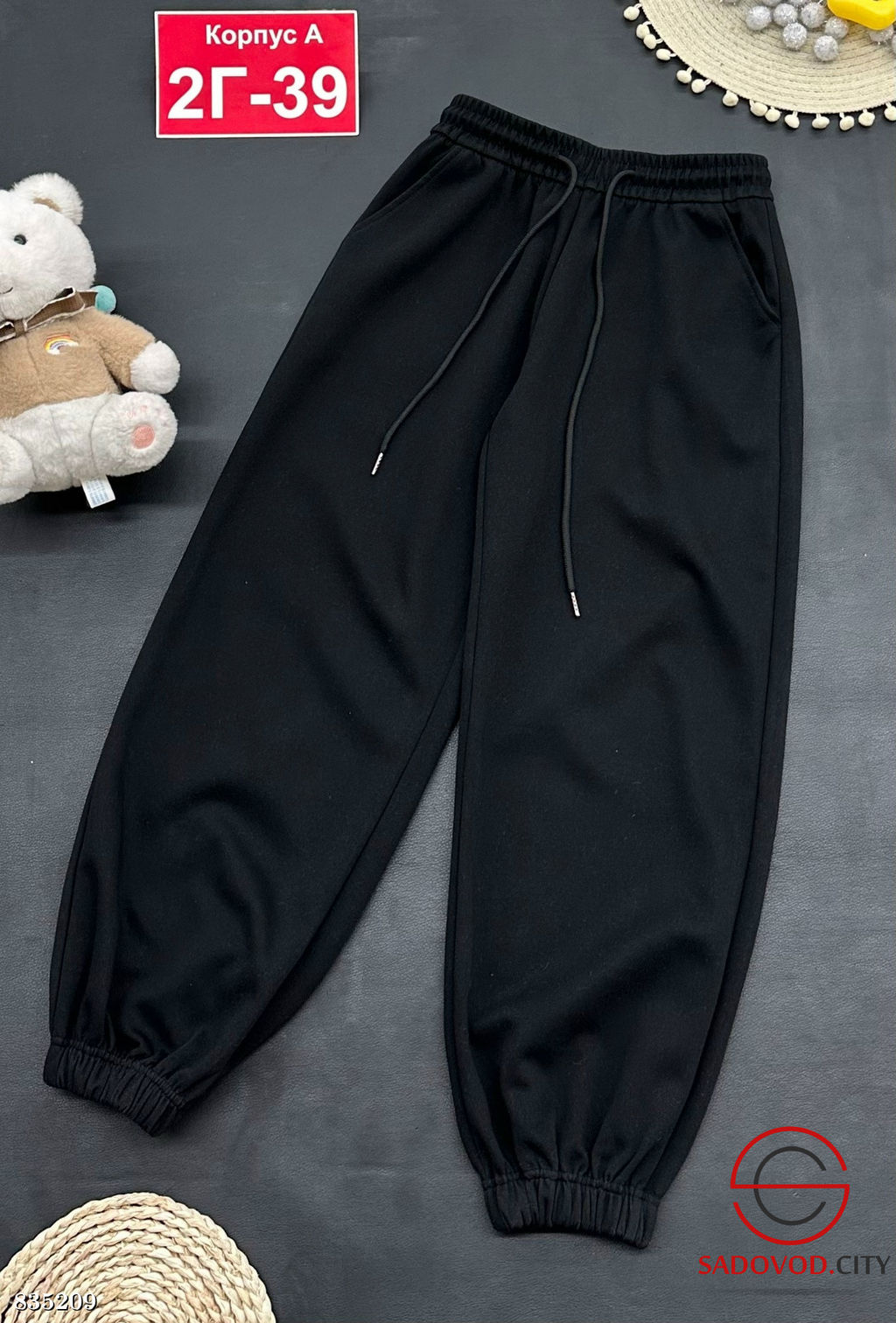 Штаны для девочек спортивные