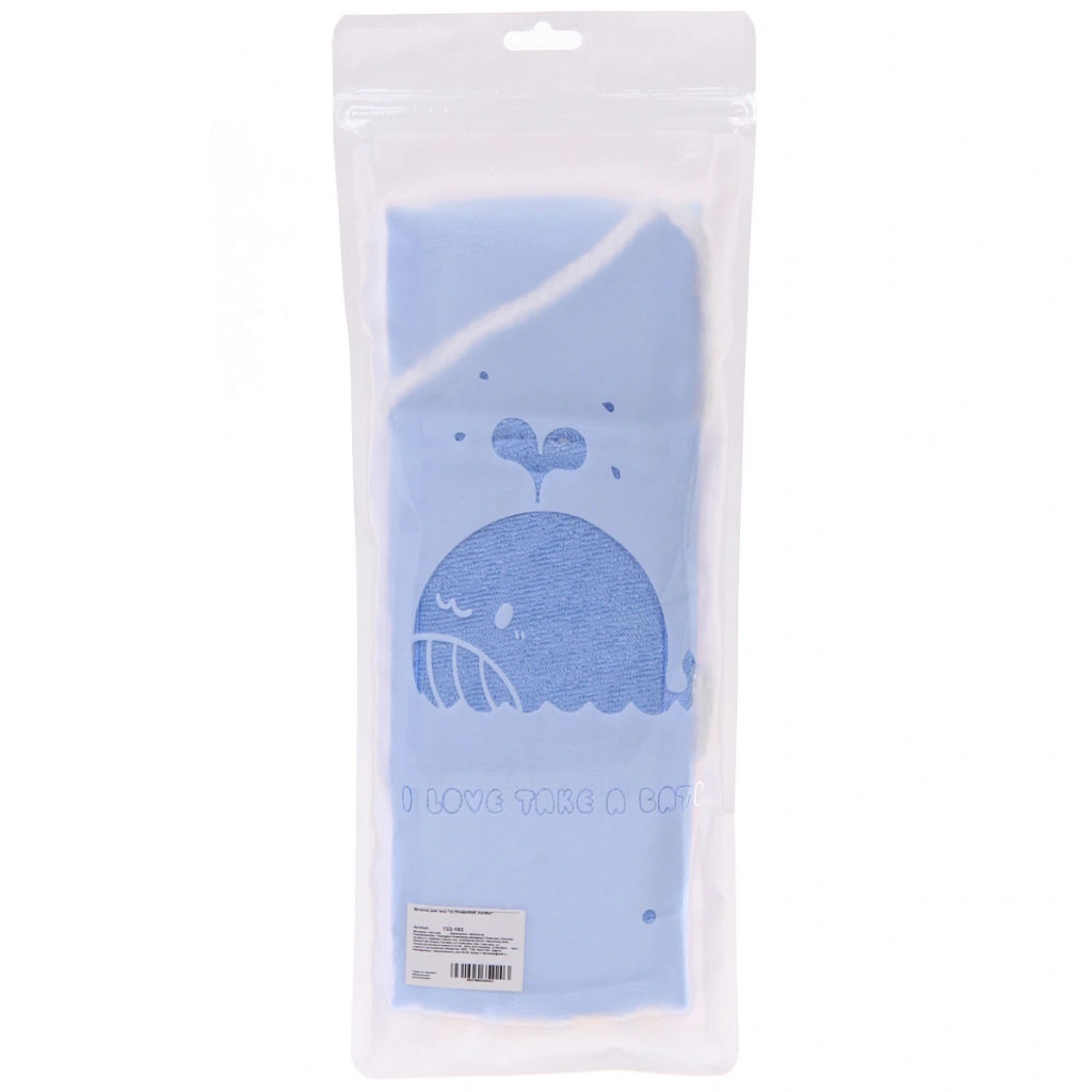 Цена за 3 шт. Мочалка для тела "ULTRAMARINE AGORA", комбинированная, цвет голубой, 70*10см