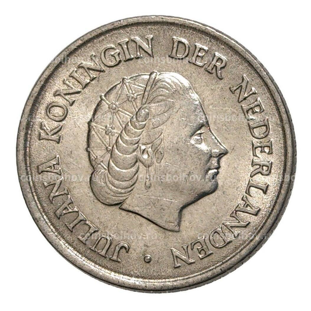 Монета 25 центов 1965 года Нидерланды