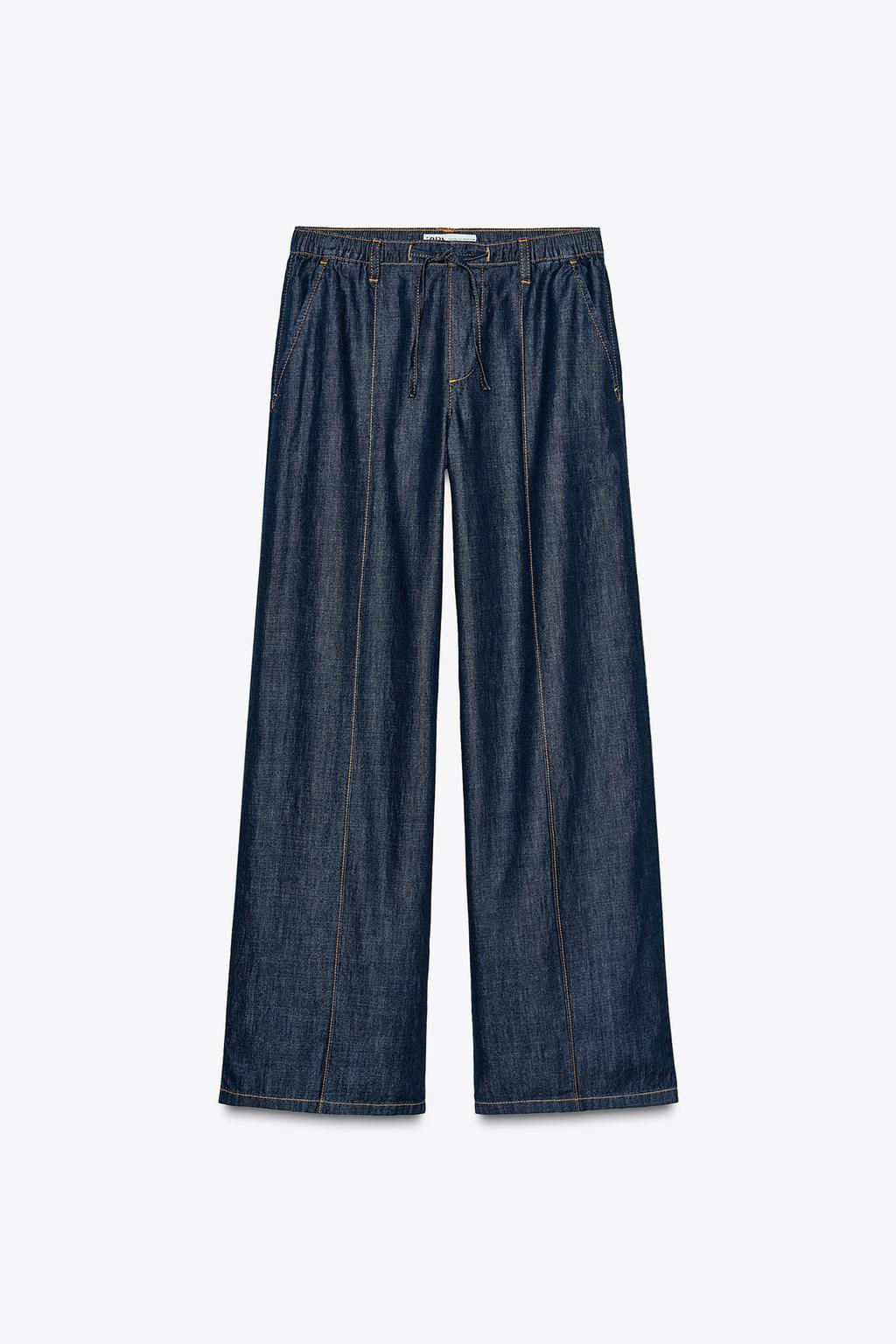 Z1975 HIGH-WAIST WIDE-LEG JOGGER JEANS - Zara фото 4